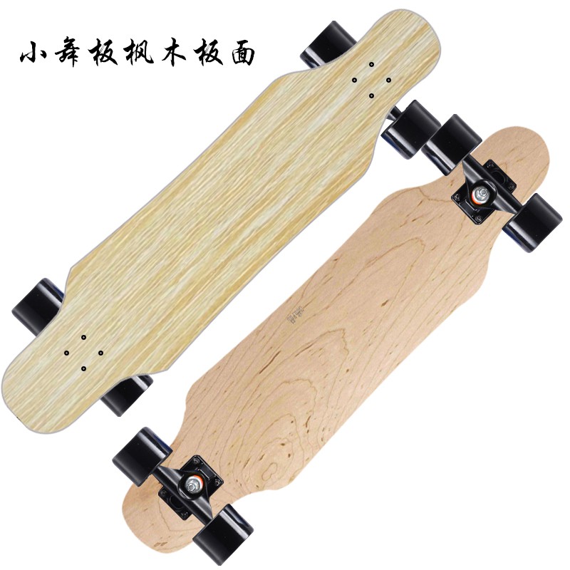 Deck ván longboard mini gỗ trơn bóng cao cấp ép gỗ 9 lớp size 80x20cm