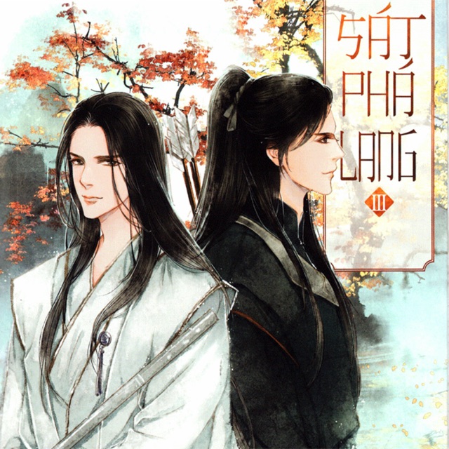 Sách - Sát Phá Lang - Tập 3 (Tặng Kèm Poster & Ngoại Truyện)