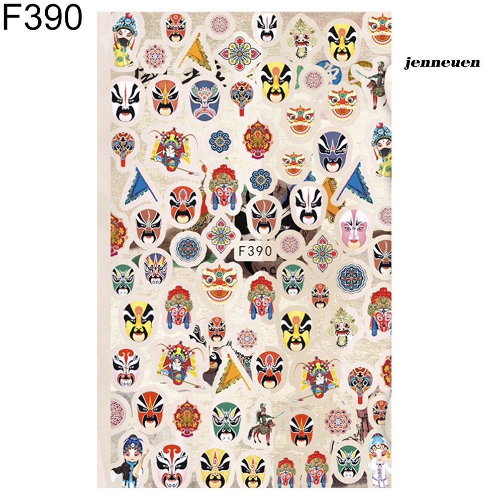 [Hàng mới về] Miếng Dán Trang Trí Móng Tay Hoạ Tiết Động Vật Dễ Thương