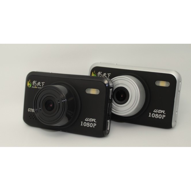 Camera hành trình Shadow GT680W