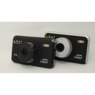 Camera hành trình Shadow GT680W