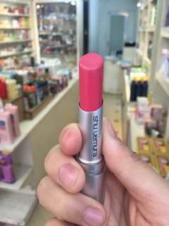 Son shu uemura