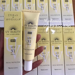 Sữa chống nắng bảo vệ da mặt Naris UV Beauty Sun Screen White Facial Protector SPF31 PA++ - Mỹ Phẩm Naris Nhật Bản