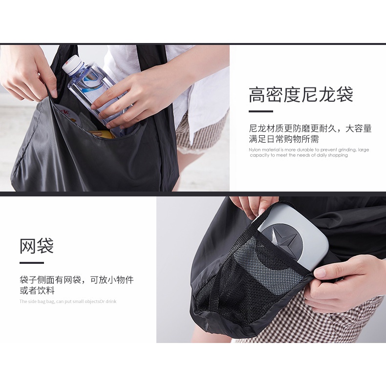 Túi nylon cuộn gọn nội địa TQ, túi đi siêu thị mua sắm tiện lợi, thân thiện môi trường.