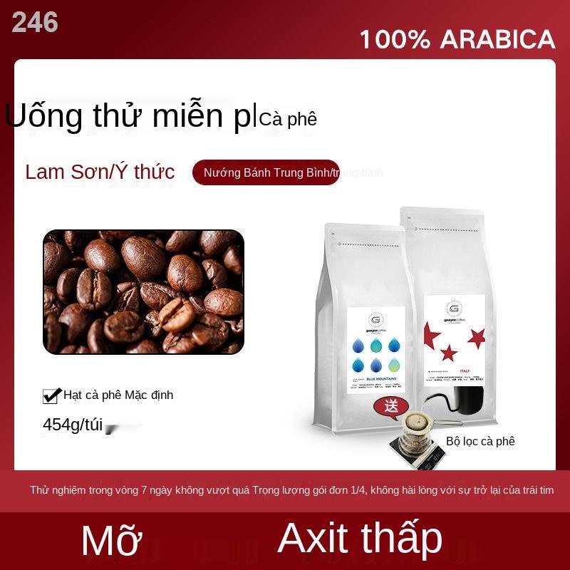 【HOT】Hạt cà phê espresso, bột đen mới rang, xay, giải khát 454g