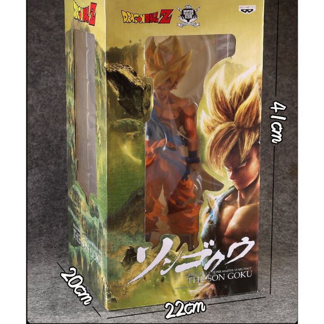 Mô hình Son Goku Super Saiyan SMSP Manga Ver - Dragon Ball