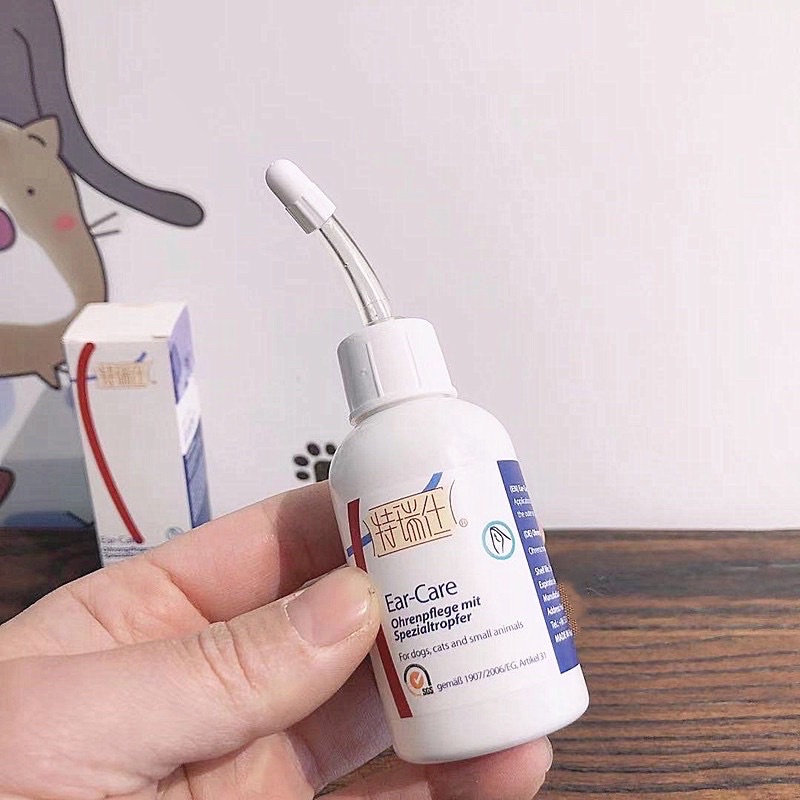 Nước Rửa Vệ sinh Tai Cho Chó Mèo mọi lứa tuổi Ear Care Bioline 50ml hàng chính hãng- Thaivucattery