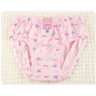 Set 5 quần chíp bé gái mẫu thỏ