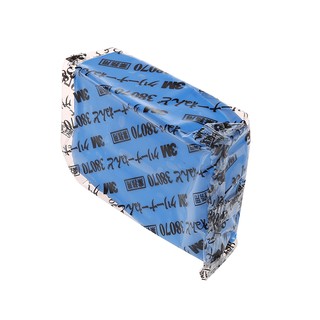 Đất Sét Tẩy Bụi Sơn Bám Thân Xe, Kính Ô tô 3M™ 38070 - 20g/cục