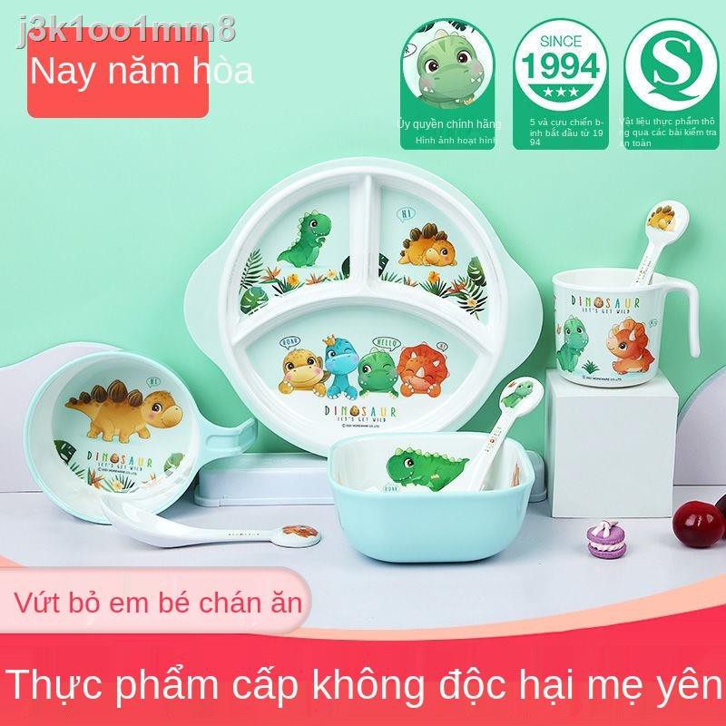 ۩ ✁Chú khủng long Wuhe Bộ đồ ăn trẻ em Bát bổ sung dao kéo phim hoạt hình chống- bỏng đĩa cho bé dễ thương trong nhà