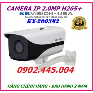 Camera IP 2.0MP KBVISION KX-C2003N3-B (Nâng cấp từ KX-2003N2) Hỗ trợ tên miền KBVISION.TV chuẩn Onvif