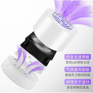 Máy Bắt Muỗi Đèn LED Cao Cấp Đèn Thời Trang