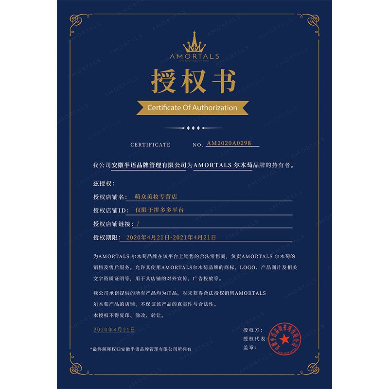 (hàng Mới Về) Bút Kẻ Lông Mày Hai Đầu Chống Thấm Nước Lâu Trôi Kèm Khăn Lau Tiện Dụng | BigBuy360 - bigbuy360.vn