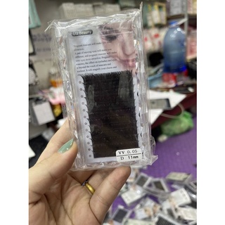 Mi khay dáng chữ v đã có phan sẵn 120k/1 khay