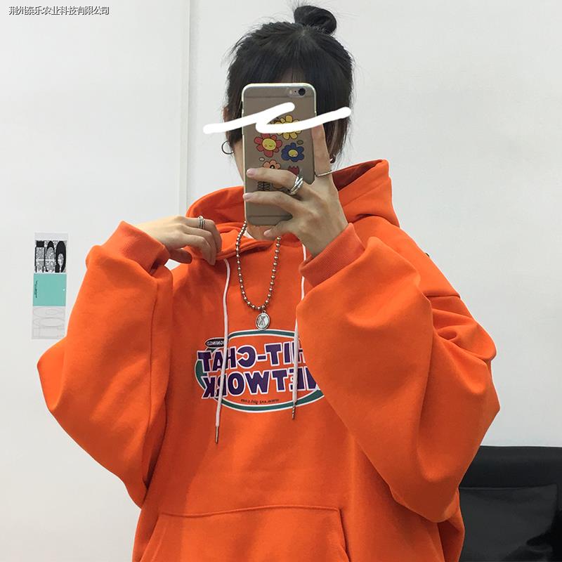 Áo hoodie lót nhung dày dáng rộng in chữ kiểu Hàn Quốc cá tính