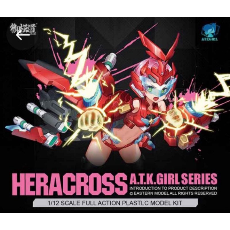 Mô Hình Eastern Model 1/12 Scale A.T.K. Girl Heracross ATK Girl
