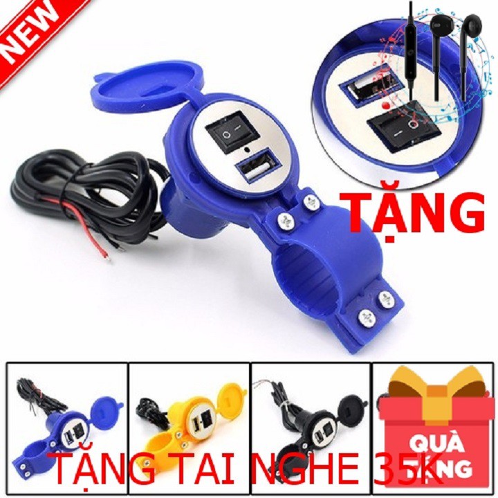 SẠC XE MÁY CÓ CÔNG TẮC