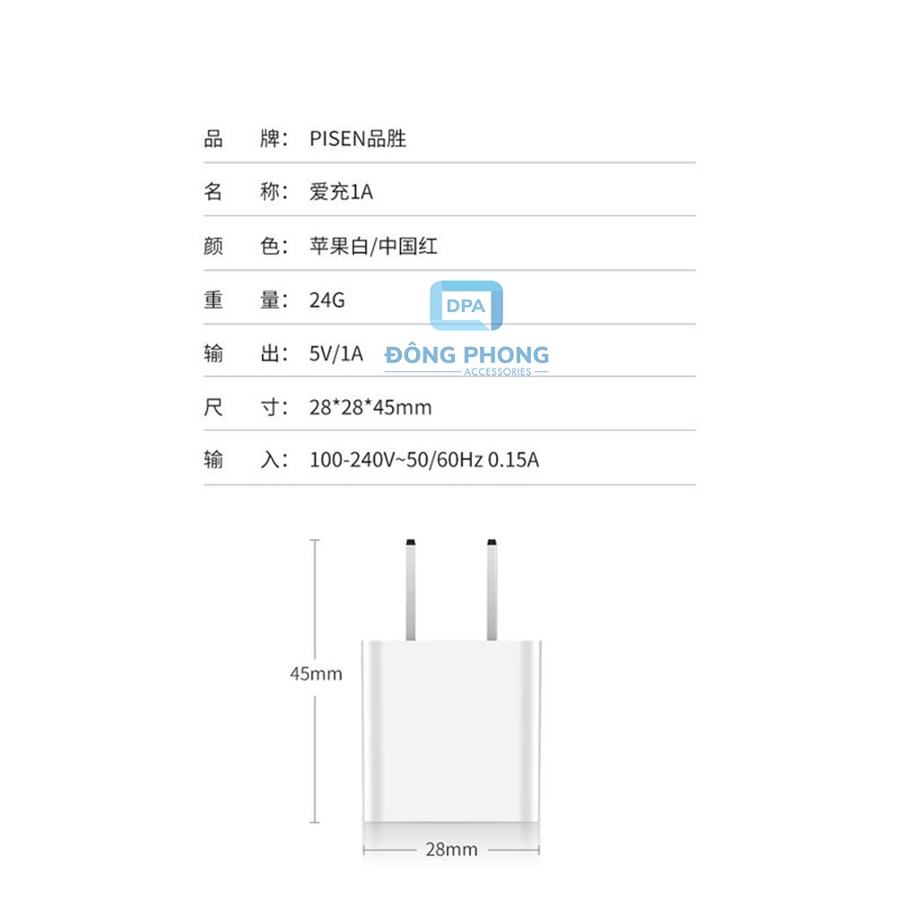 Củ Sạc Pisen 1A Chính Hãng Bảo Hành 12 Tháng - Adapter Pisen 1A