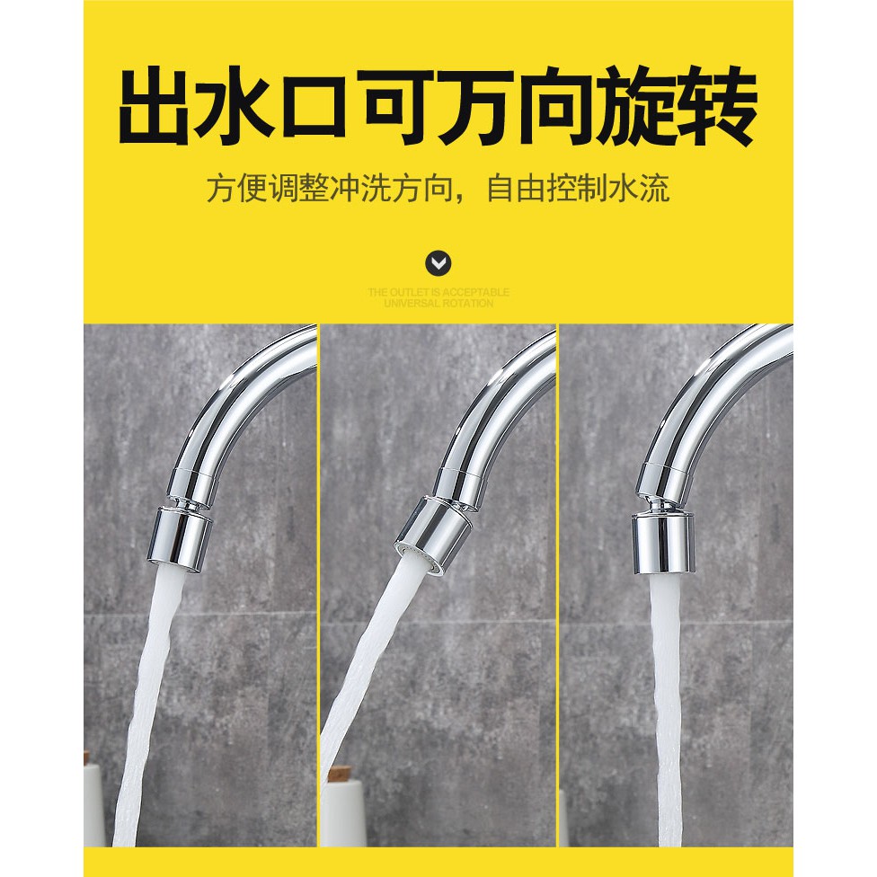 Nhà Bếp Tăng Áp Vòi Giật Gân Đầu Miệng Phổ Hai Tập Tin Vòi Hoa Sen Mạ Vẽ Đen Hộ Gia Đình Tiết Kiệm Nước Tạo Tác