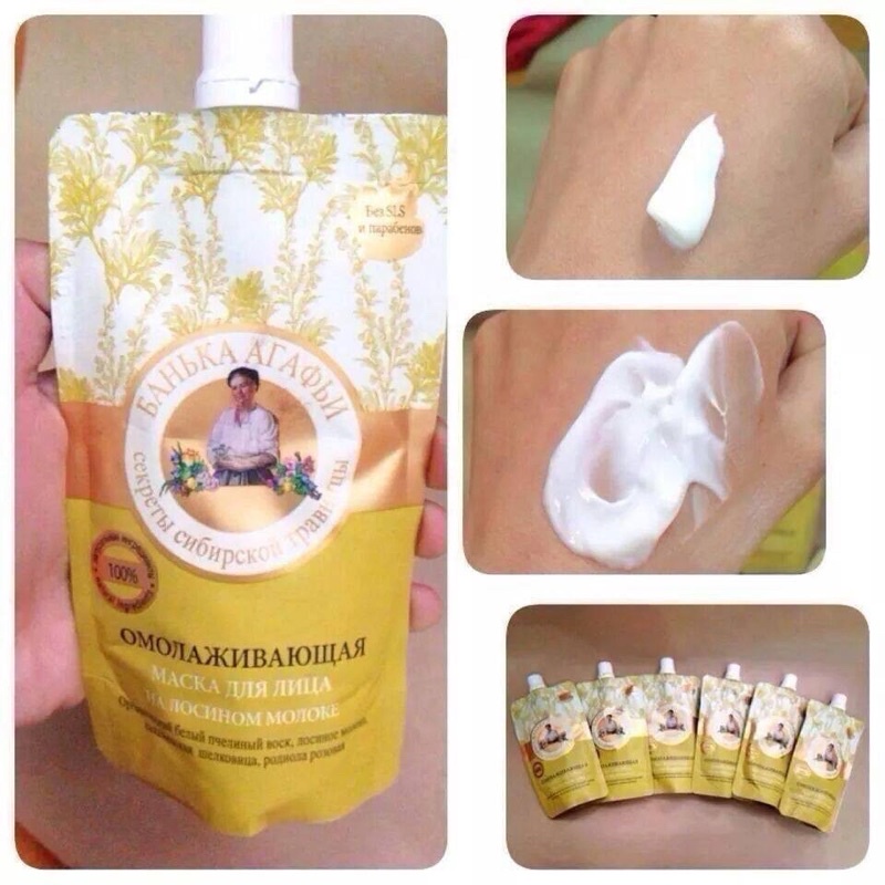 Mặt nạ bà già sữa non