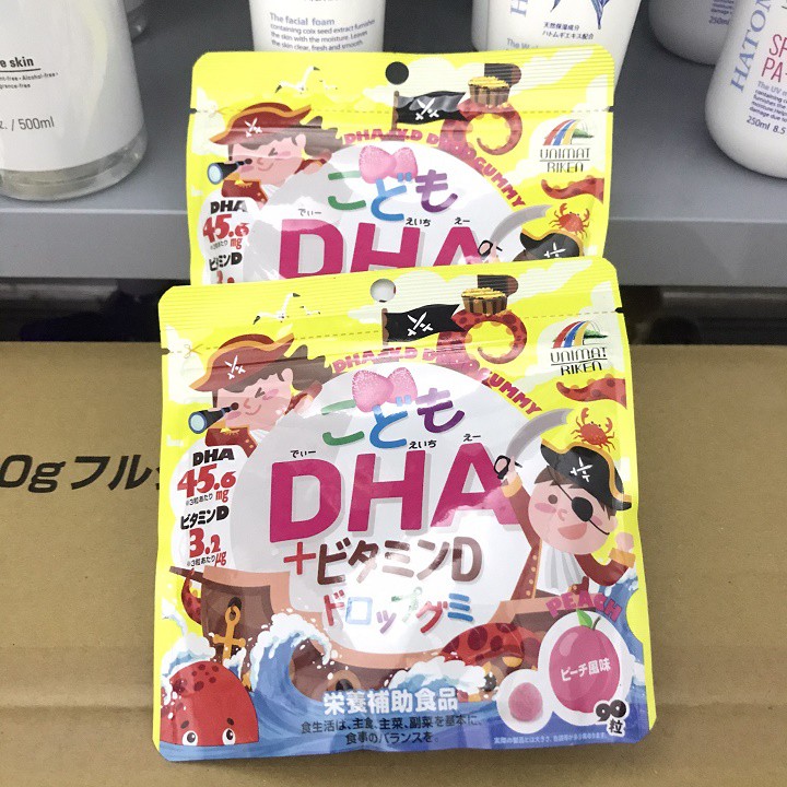 Kẹo Dẻo Bổ Sung DHA Unimat Riken 90 viên date (t11/21) | Thế Giới Skin Care