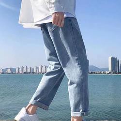 Quần Jeans Nam Lưng Cao Co Giãn Thời Trang Hàn