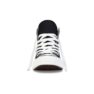Giày Converse Classic Black/White Hi - 121186 /M9160C, Converse Chính Hãng, Basic, Nhẹ Êm, Thoải Mái