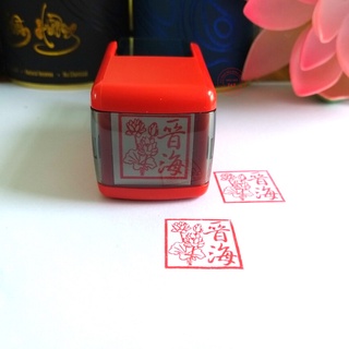 Con Dấu Tròn, Vuông Logo cho shop - Khắc Dâu Chất Lượng Cao Thương Hiệu Shiny