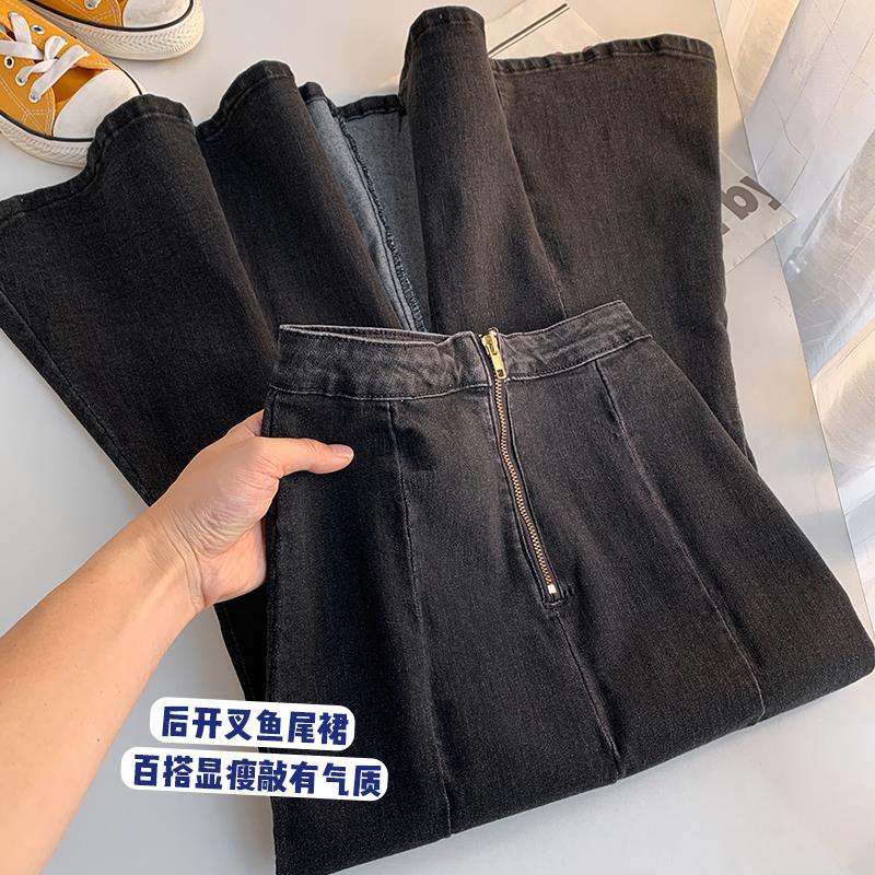 Chân Váy Jeans Đuôi Cá Màu Đen Thời Trang Nữ