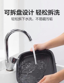 BẾP NƯỚNG LẨU ĐA NĂNG BEAR