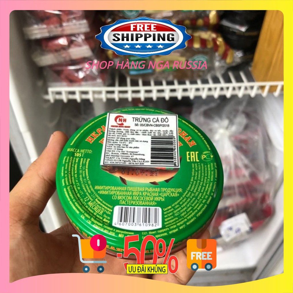 Trứng cá đỏ 105g 🇷🇺FREESHIP🇷🇺Trứng cá hồi Nga