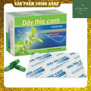 Dây thìa canh KHANG PHÚ - giúp giảm đường huyết, kiểm soát đường huyết ( hộp 30 viên).