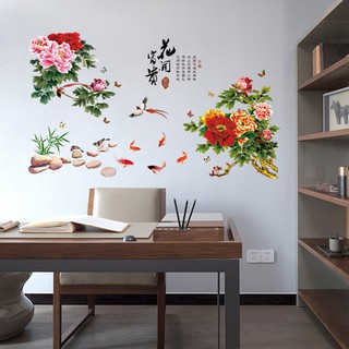 Decal dán tường hoa mẫu đơn