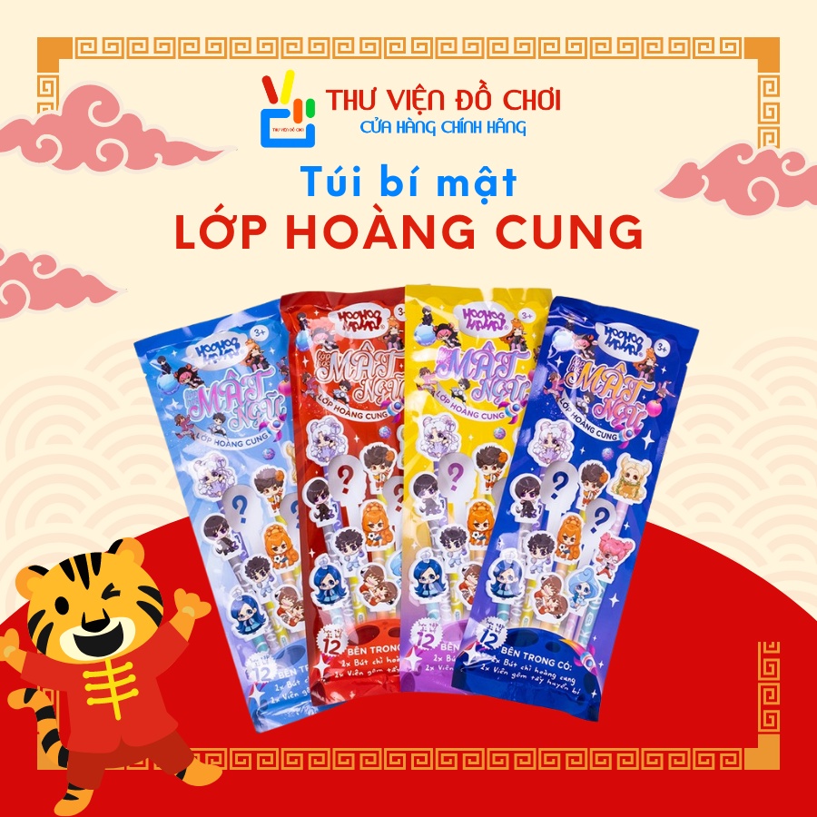 Bộ 2 bút chì đầu gôm tẩy Lớp Hoàng Cung Lớp Học Mật Ngữ HooHooHaHa - Thư Viện Đồ Chơi