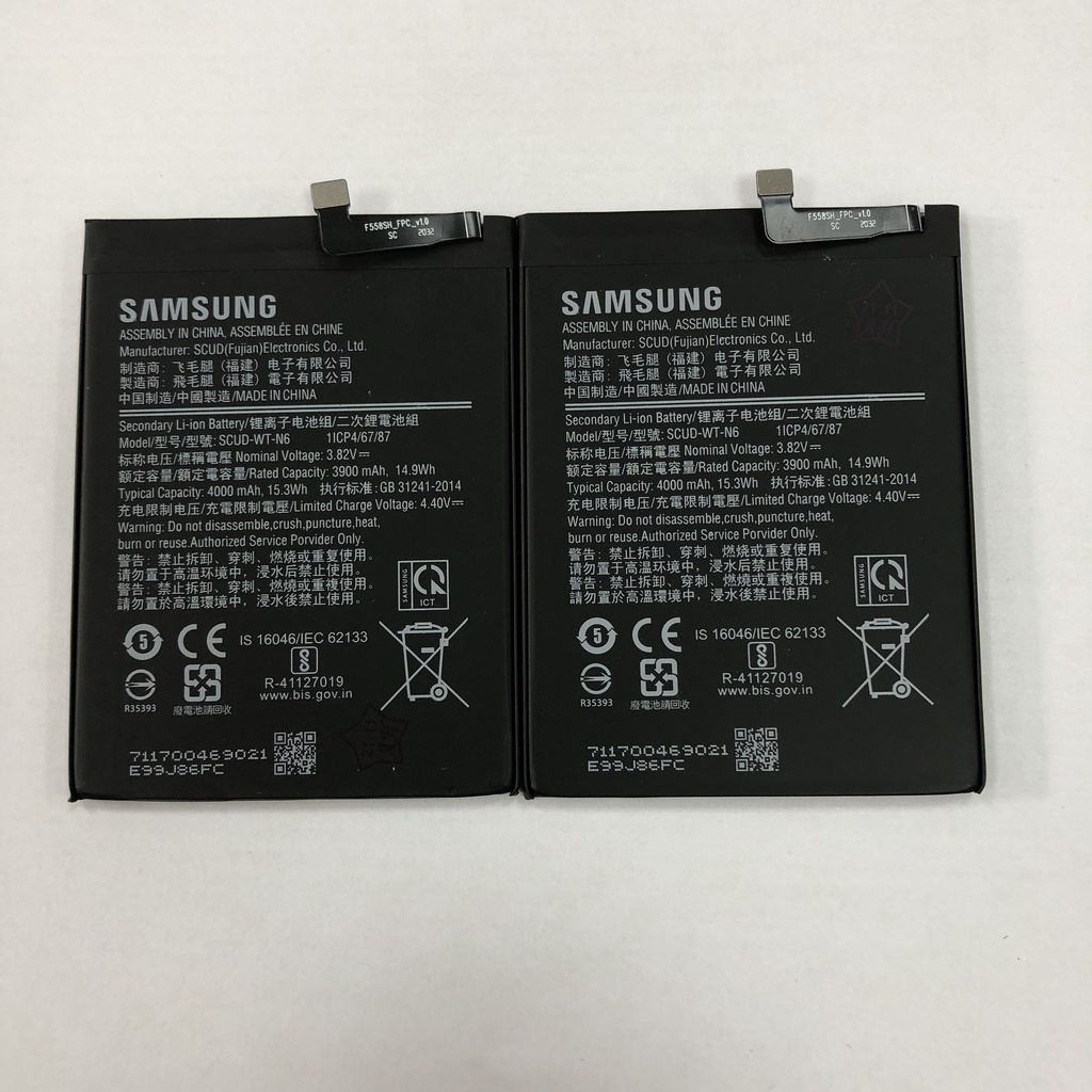 Pin Samsung Galaxy A10S / A20s