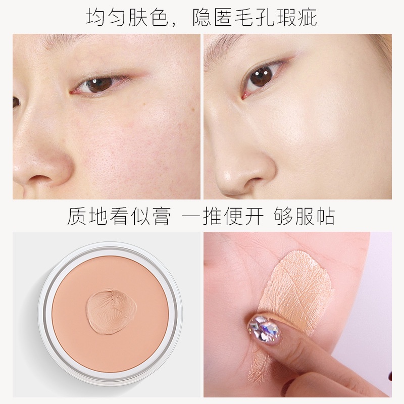 [Hàng mới về] Kem che khuyết điểm MAYCHEER che phủ quầng thâm mụn và chống thấm nước lâu trôi