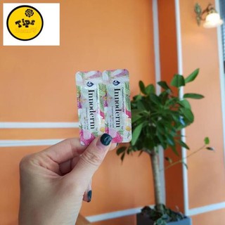 DƯỠNG DA - Mày - Môi - INNODERM ( 20 goi )  / tipsbeauty