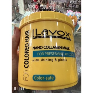 Ủ SIÊU MỀM MƯỢT TÓC LAVOX (1 LÍT)