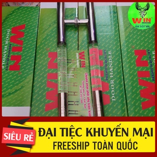 FreeShip Tay nắm cửa kính,Tay nắm cửa chính bọt trắng đẹp 2022