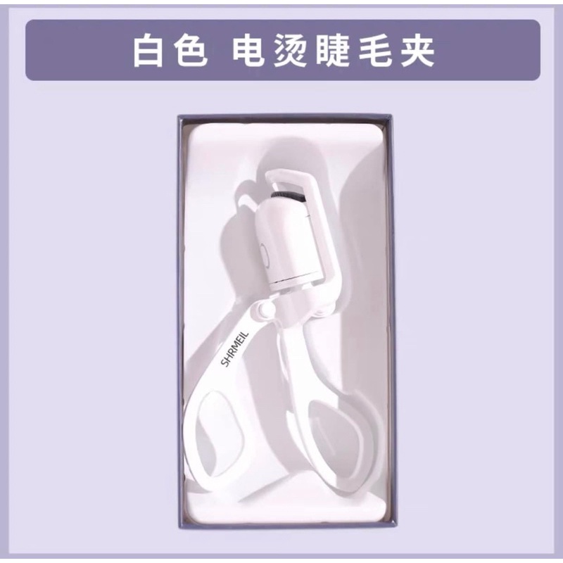 KẸP MI NHIỆT ĐỈNH CHÓP SHRMEIL CHÍNH HÃNG SẴN