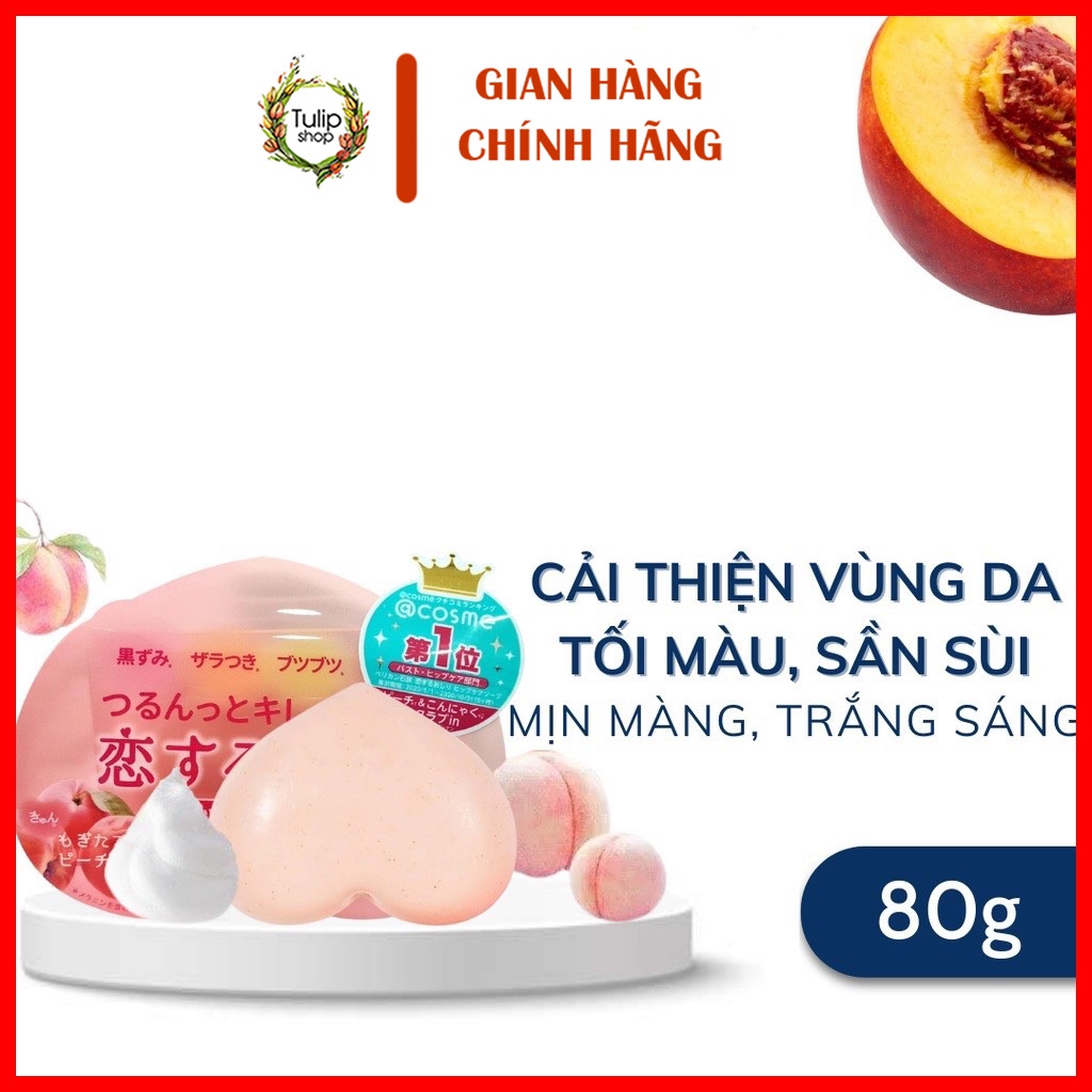 Xà bông làm trắng,giảm mụn,giảm thâm vùng mông của Pelican Nhật Bản 80g