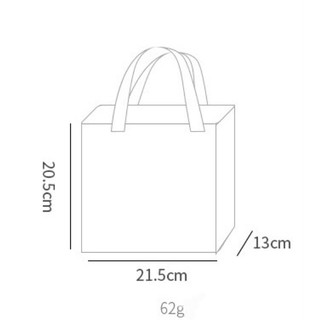Túi cói mới 2021 -YM036