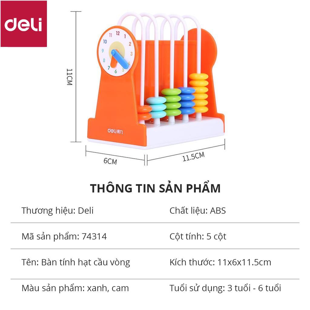 Bàn tính hạt 5 cột dành cho học sinh tiểu học Deli - 74314 [Deli]