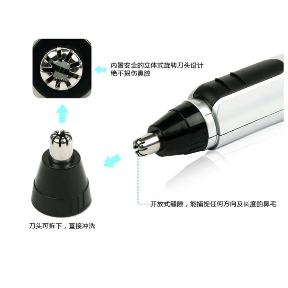 Máy cắt tỉa lông mũi chuyên dụng (không kèm pin) DUASHOP