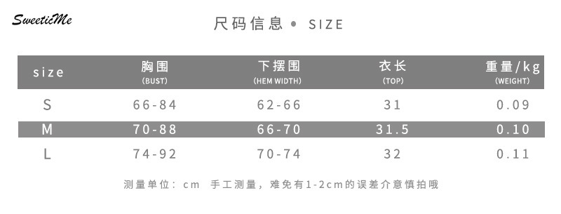 Áo Hai Dây Hở Lưng Gợi Cảm Hàng Mới | BigBuy360 - bigbuy360.vn