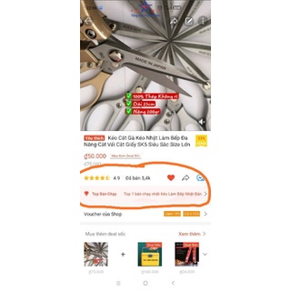 Kéo Cắt Gà Kéo Nhật Làm Bếp Đa Năng Cắt Vải Cắt Giấy SK5 Siêu Sắc Size Lớn 22 cm