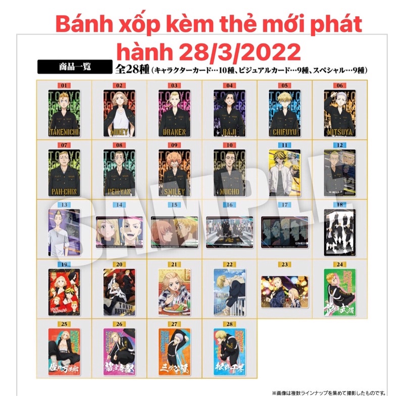 Thẻ card random Tokyo Revengers Nhật Bản
