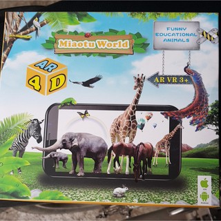 Hộp 60 thẻ animals 4D -Rẻ nhất