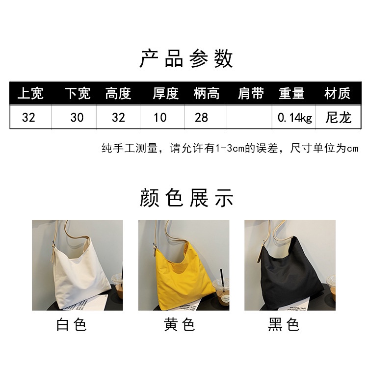 Túi xách đeo vai da mềm thời trang thu đông 2021 dành cho nữ