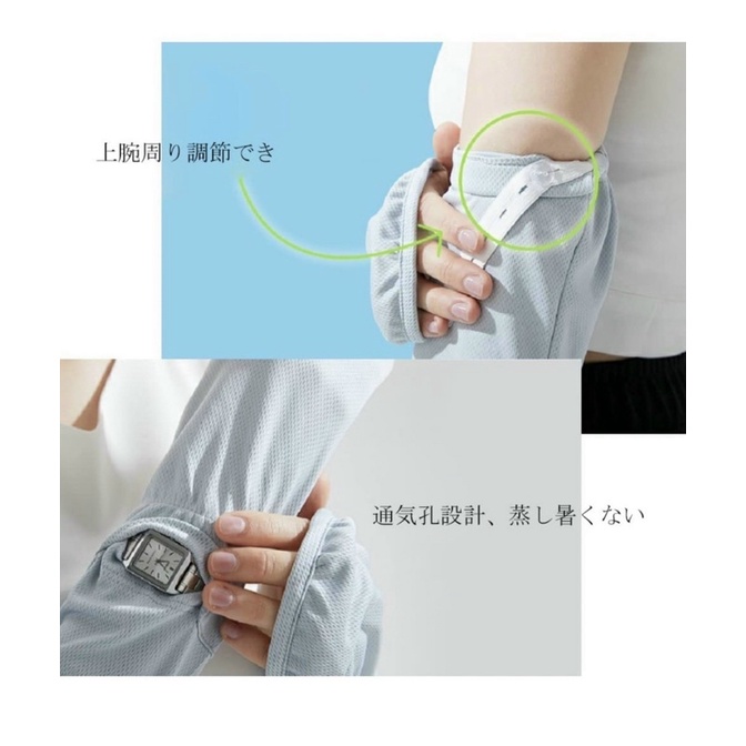 Bán sỉ gang tay chống nắng của Nhật dáng dài